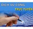 Thế nào là dịch vụ hành chính công trực tuyến?